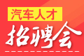 <b><font color='#FF0000'>fͨ܇2016˲ŹĻ</font></b>
