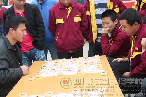 成都萬通汽修學校 必須走好每一步棋