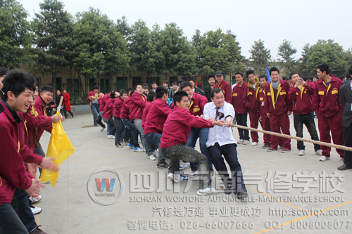 成都萬通汽修學校 同學們一二拉