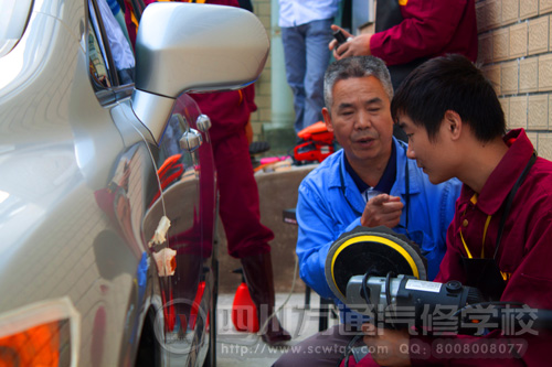 汽車美容專業優勢