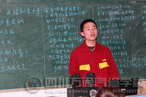 入圍選手進行演講練習(xí)