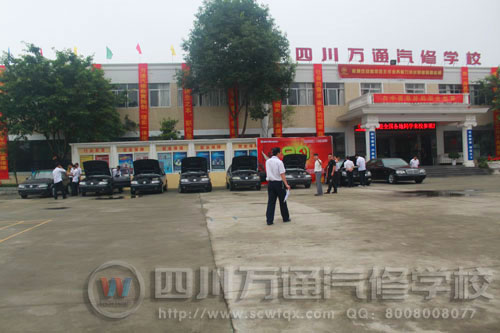 新進實訓設備促成都萬通魅力升級