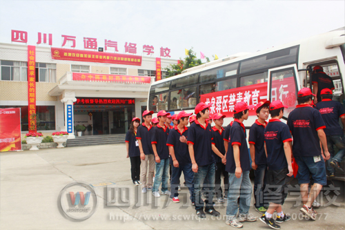 禁毒宣傳靠大家 萬通汽修學校學生來參與