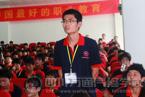 現(xiàn)場學生暢談自己的感想
