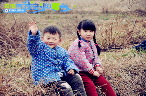 鿂ڻrÉ띲ȴ֮A`