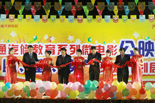 ɶfͨތWУ2012ȴӛ