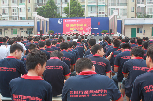 <b>ɶfͨ_չv (qing)W(xu)ӷR</b>