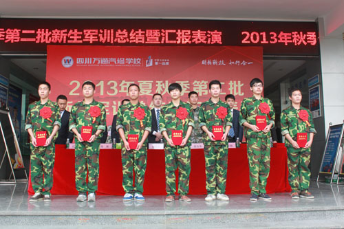 W(xu)УI(lng)(do)郞(yu)(bio)C(jing)