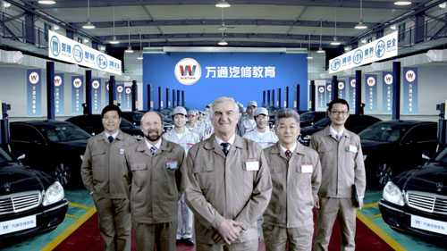 致未來汽車醫生的一封信