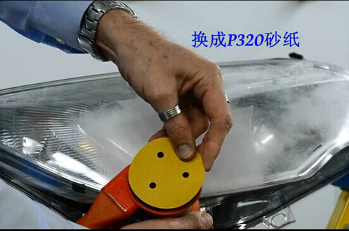 精致修復技術(shù)