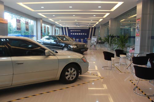 我校汽車營(yíng)銷模擬中心