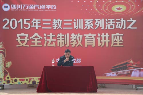 同安派出所張警官