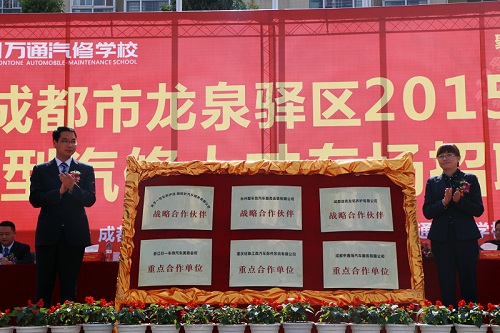ɶȪA2015˲ŌƸF