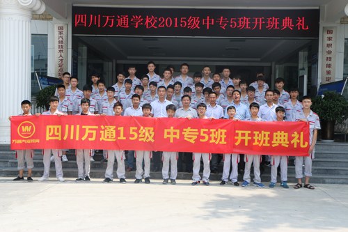 ɶfͨ2015Ќ5