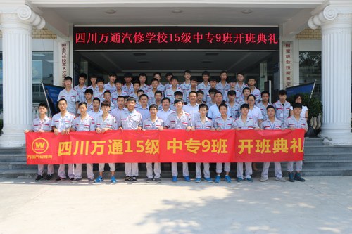 ɶfͨ2015Ќ9