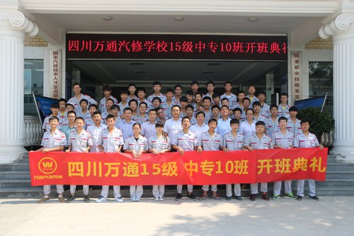ɶfͨ2015Ќ10