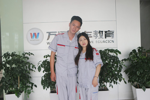 錢紅強與田維梅夫妻倆合影