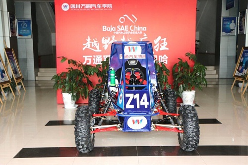成都萬通制造純手工baja賽車完工