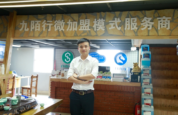 蔣品