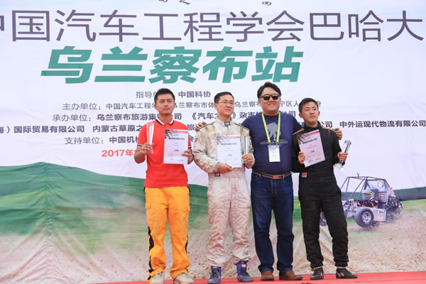 萬通汽車教育榮獲單圈競速賽全國職業院校第二名
