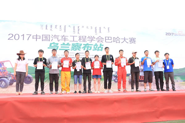 萬通汽車教育獲得總成績獎榮耀晉升襄陽站比賽