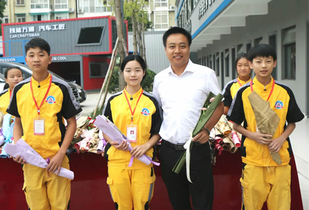 成都萬通汽車學校