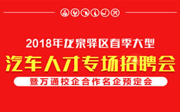 ɶf(wn)ͨ2018＾Ƹ(hu)_(ki)