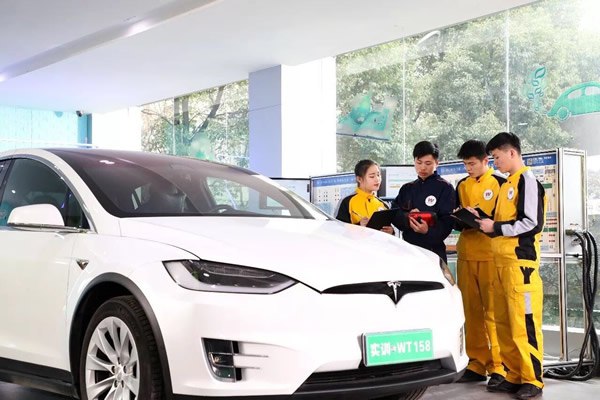 掌握新能源汽車專業 擁有美好好未來