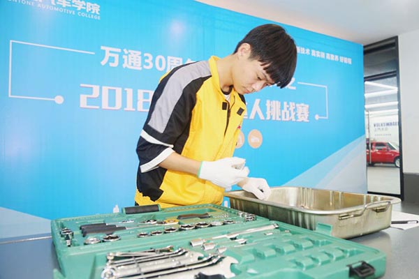 汽車維修工具歸位是同學們日常訓練之一