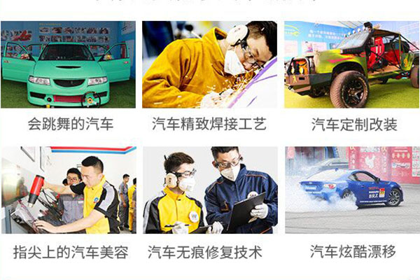 來萬通近距離體驗汽車新技術