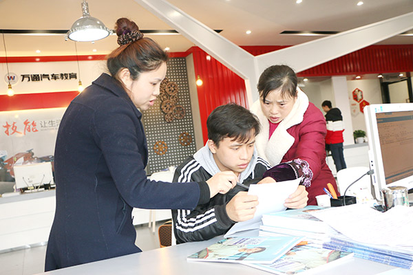 ɶf(wn)ͨ(bo)F(xin)(chng)—W(xu)L(zhng)x񌣘I(y)