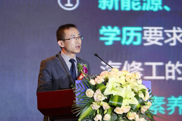 新華教育集團創就業部部長于佳彪分享萬通汽車教育創就業成果