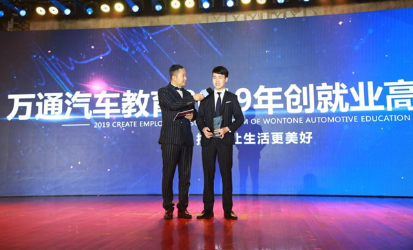 就業杰出學子代表:專業就是我的殺手锏