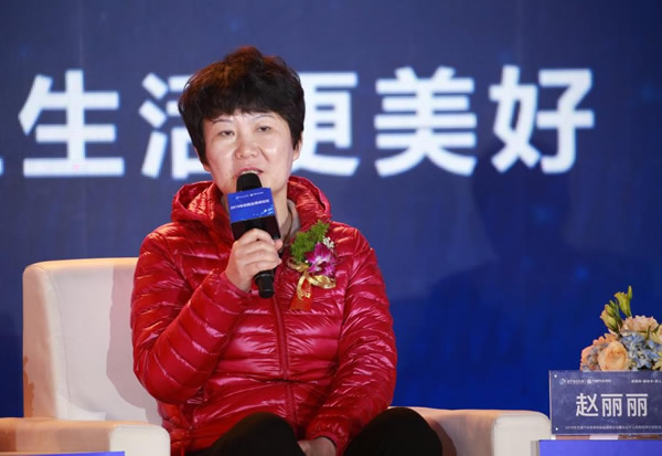 中國汽車工程學會汽車應用與服務分會原秘書長 趙麗麗