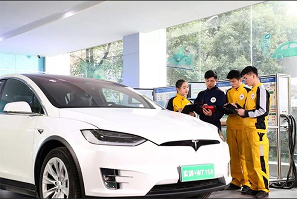 新能源汽車