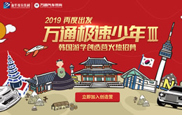 2019ٶȳlfͨ꣨nΣ