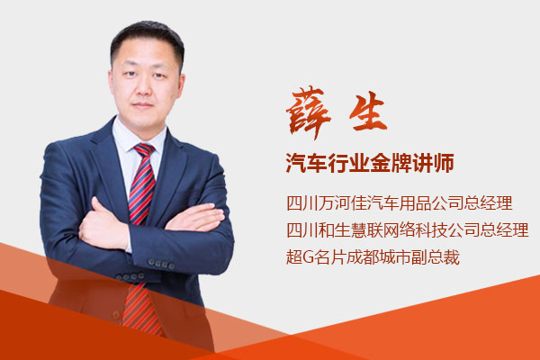 汽車未來發展方向